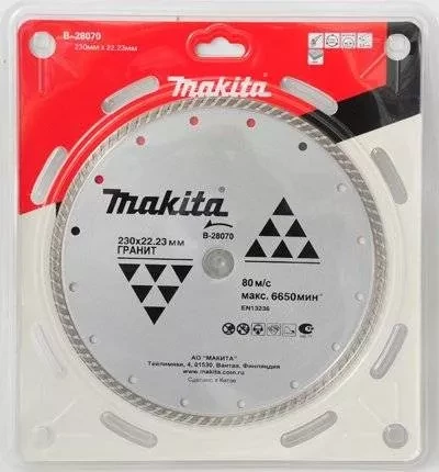Алмазный диск Makita D-41676 115x22.23мм купить в Муравленко