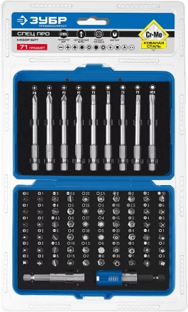 Наборы бит серия ПРОФЕССИОНАЛ купить в Муравленко