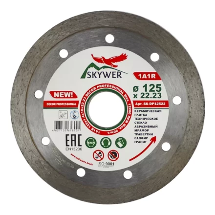 Диск алмазный 1A1R DECOR SKYWER 230*1,8*10*22,23 mm купить в Муравленко