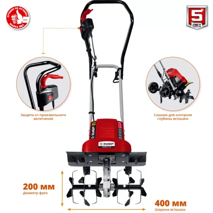 Культиватор электрический ККД-1800 серия МАСТЕР купить в Муравленко