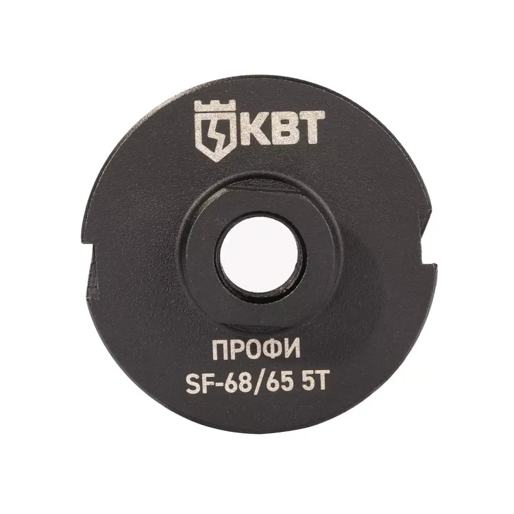 Коронка КВТ SF-68/65 5T с адаптером SDS-Plus серия ПРОФИ (102560) купить в Муравленко