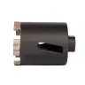 Коронка КВТ SF-68/65 5T с адаптером SDS-Plus серия ПРОФИ (102560) купить в Муравленко
