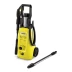 Мойка высокого давления KARCHER K 4 Universal Edition купить в Муравленко