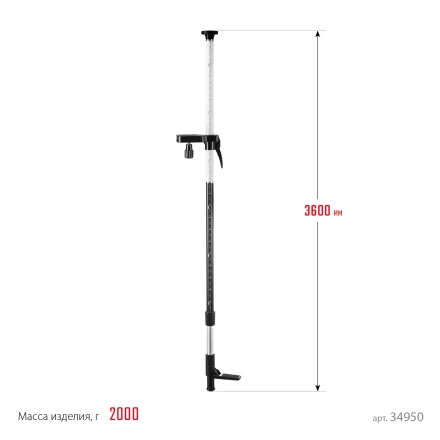 ЗУБР ШТ-4, элевационная распорная наборная штанга-штатив (34950) купить в Муравленко
