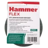 Круг фибровый HAMMER 243-020 купить в Муравленко