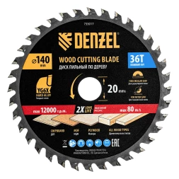 Пильный диск по дереву ф140 х 20 мм, 36 зубов// Denzel 733017