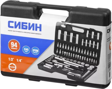 Набор слесарно-монтажного инструмента СИБИН, 94 предмета 27765-H94 купить в Муравленко