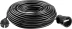 ЗУБР ПВС-207-Ш, ПВС, 2 x 0.75 мм2, 30 м, 2200 Вт, силовой удлинитель-шнур (55023-30) купить в Муравленко