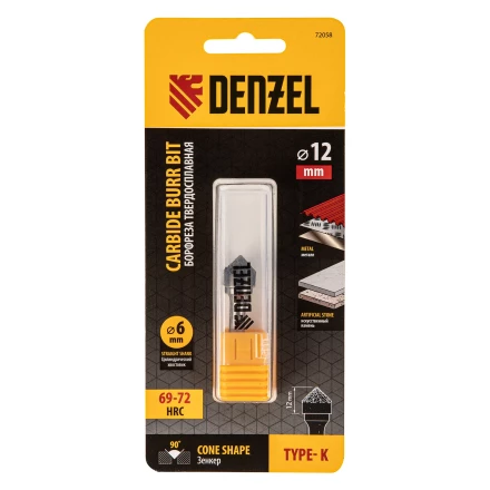 Борфреза по металлу твердосплавная, зенкер 90 град., тип-K, 12 мм// Denzel 72058 купить в Муравленко