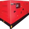 Электростанция дизельная Fubag DS 27 DAC ES купить в Муравленко