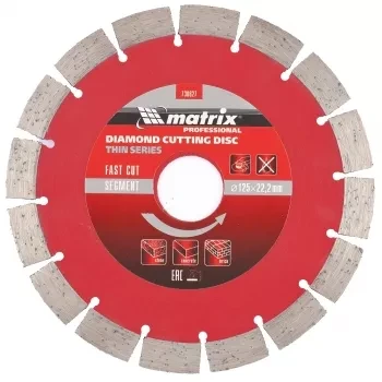 Диск алмазный отрезной сегментный ф125х22,2мм тонкий сухое резание MATRIX Professional 730627 купить в Муравленко