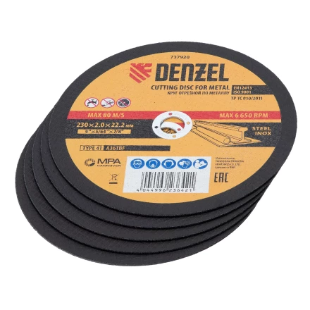 Круг отрезной по металлу, 230 х 2,0 х 22,2 мм, A36TBF, в метал.банке, 5 шт. Denzel 737920 купить в Муравленко