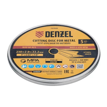 Круг отрезной по металлу, 230 х 2,0 х 22,2 мм, A36TBF, в метал.банке, 5 шт. Denzel 737920 купить в Муравленко
