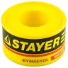 Фумлента STAYER "MASTER", плотность 0,40 г/см3, 0,075ммх25ммх10м 12360-25-040 купить в Муравленко