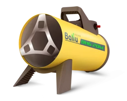 Газовая тепловая пушка BALLU BHG-20M купить в Муравленко