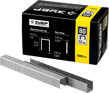 Скобы тип 80, 12 мм, особотвердые, ЗУБР &quot;ПРОФЕССИОНАЛ&quot; 31880-12, 5000 шт 31880-12 купить в Муравленко