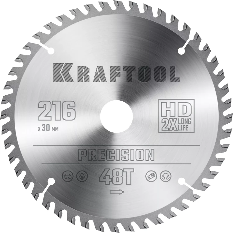 Диск пильный PRECISION, повышенный ресурс 36952-216-30 купить в Муравленко
