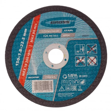 Круг отрезной по металлу 150 х 1,8 х 22.2 мм Gross 74377 купить в Муравленко