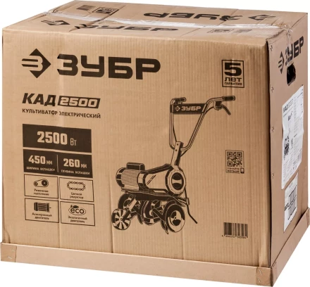 Культиватор электрический КАД-2500 серия МАСТЕР купить в Муравленко