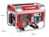 Генератор бензиновый ЗЭСБ-2200 серия МАСТЕР купить в Муравленко