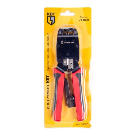 Кримпер многофункциональный КВТ JT-02M с 2 встроенными модулями для обжима RJ-45, RJ-12, RJ-11 (84825) купить в Муравленко