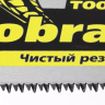 Ножовка многоцелевая компактная (пила) COBRA TOOLBOX 350 мм,11 TPI, прямой мелкий зуб, точный рез вдоль и поперек волокон разных материалов, STAYER 1515-35 купить в Муравленко