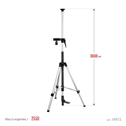 ЗУБР ШШ-4, элевационная распорная наборная штанга-штатив с треногой (34972) купить в Муравленко
