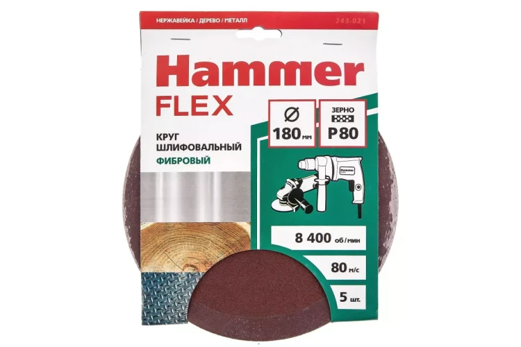 Круг фибровый HAMMER 243-021 купить в Муравленко