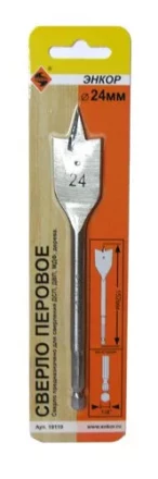 Сверло перовое по дереву  ф24х152мм 1/50/200 19110 купить в Муравленко