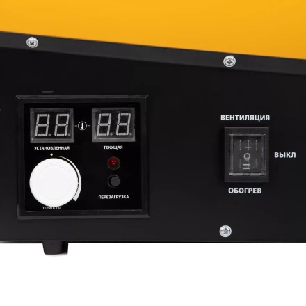 Газовая тепловая пушка GHG-15i, 15 кВт, цифровой термостат, пропан-бутан// Denzel 96478 купить в Муравленко