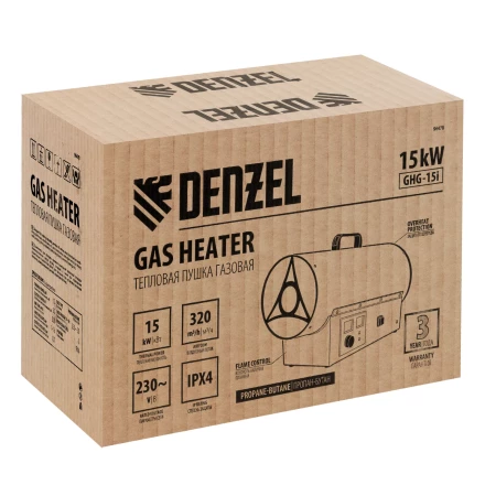 Газовая тепловая пушка GHG-15i, 15 кВт, цифровой термостат, пропан-бутан// Denzel 96478 купить в Муравленко