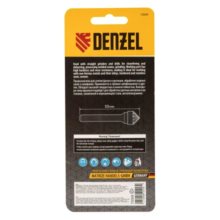 Борфреза по металлу твердосплавная, зенкер 90 град., тип-K, 16 мм// Denzel 72059 купить в Муравленко