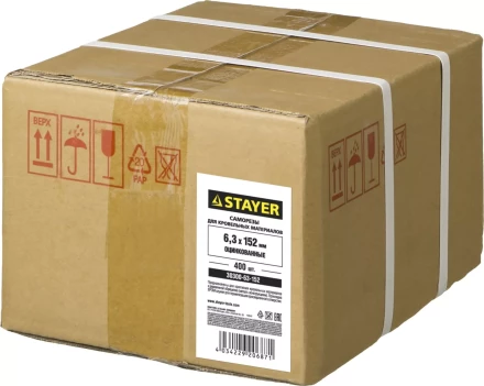 Саморезы СКМ кровельные, 152 х 6.3 мм, 400 шт, для металлических конструкций, STAYER 30300-63-152 купить в Муравленко