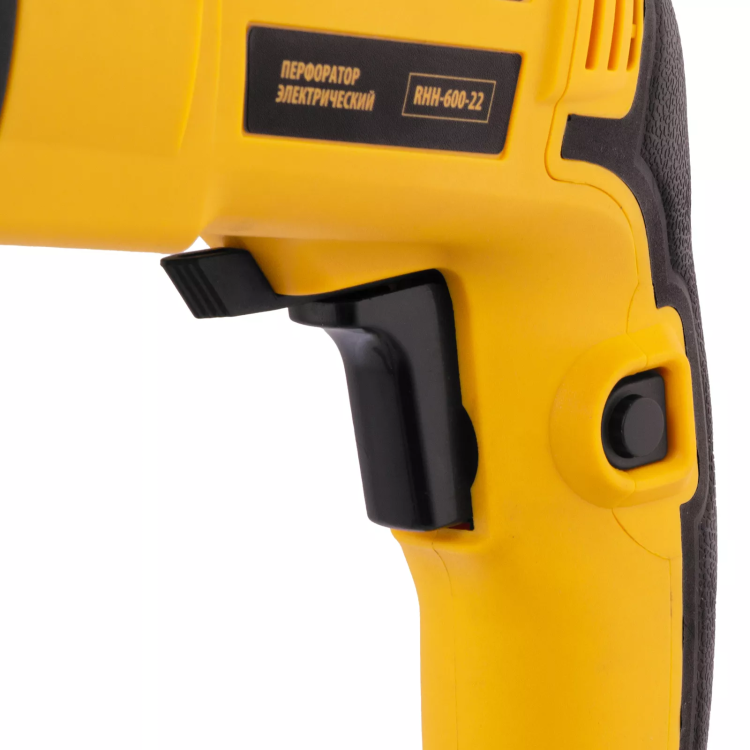 Перфоратор электрический Denzel RHH-600-22, SDS-plus, 600 Вт, 2,5 Дж, 2 реж. 26602 купить в Муравленко