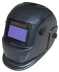 Маска сварщика &quot;Хамелеон&quot; S777c (9-13DIN) CARBON Aurora купить в Муравленко
