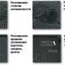 Маска сварщика "Хамелеон" S777c (9-13DIN) CARBON Aurora купить в Муравленко