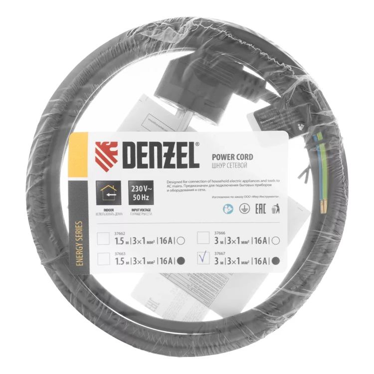 Шнур сетевой Denzel Energy Series, ПВС, 3 м, 3 x 1 мм, с неразборной вилкой, черный, 3 м, 37667 купить в Муравленко