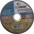 Круг отрезной абразивный &quot;Луга&quot; по металлу для УШМ, 125х1,6х22,2мм 3612-125-1.6 купить в Муравленко