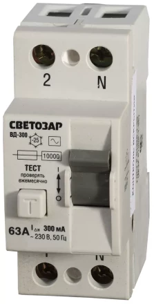 Выключатель дифференциальный &quot;УЗО&quot; СВЕТОЗАР, 2-полюсный, 63 A, &quot;AC&quot;, откл.диф.ток. 300 мА, 230 В SV-49172-300-63 купить в Муравленко