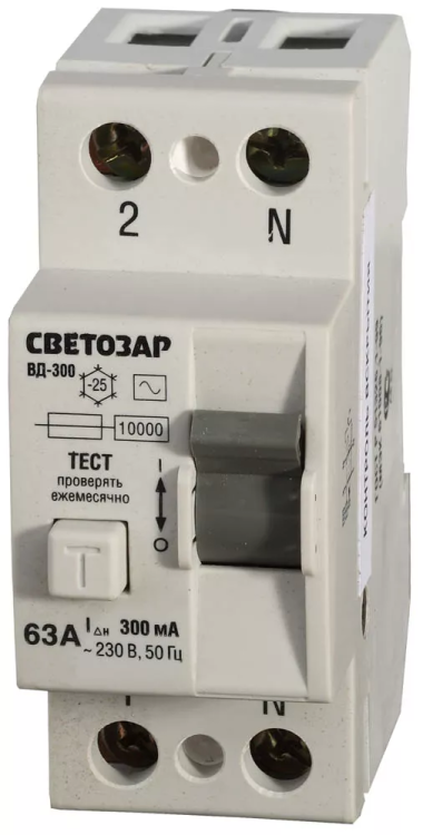 Выключатель дифференциальный "УЗО" СВЕТОЗАР, 2-полюсный, 63 A, "AC", откл.диф.ток. 300 мА, 230 В SV-49172-300-63 купить в Муравленко