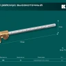 Разметочный рейсмус 34291 купить в Муравленко