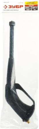 Пистолет 375 серии серия МАСТЕР купить в Муравленко