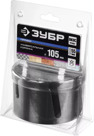 Универсальные коронки серия ПРОФЕССИОНАЛ купить в Муравленко