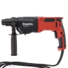 Перфоратор Makita M8701 купить в Муравленко