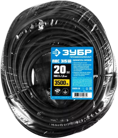 Профессиональные удлинители-шнуры ПВС 315 Ш силовые серия ПРОФЕССИОНАЛ купить в Муравленко