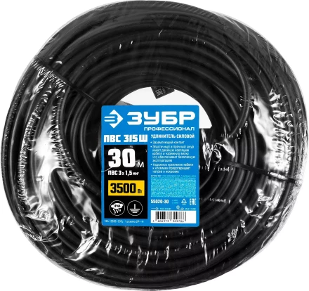 Профессиональные удлинители-шнуры ПВС 315 Ш силовые серия ПРОФЕССИОНАЛ купить в Муравленко