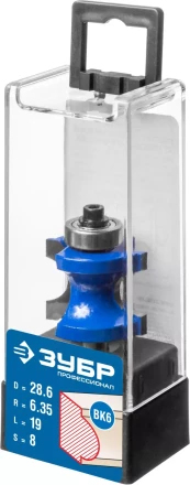 Фрезы полустержневые с подшипником серия ПРОФЕССИОНАЛ купить в Муравленко