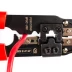 Кримпер многофункциональный КВТ JT-210 со встроенным модулем для обжима RJ-45 (84824) купить в Муравленко