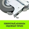 Аппаратное поворотное колесо с тормозом с болтом HITCH 50*18 резина серая SCtgb25 (SZ084828) купить в Муравленко
