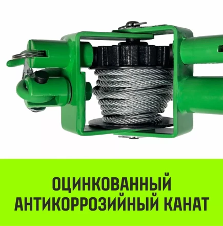 Лебедка рычажная HITCH LR 1.6т канат 3м (SZ086893) купить в Муравленко